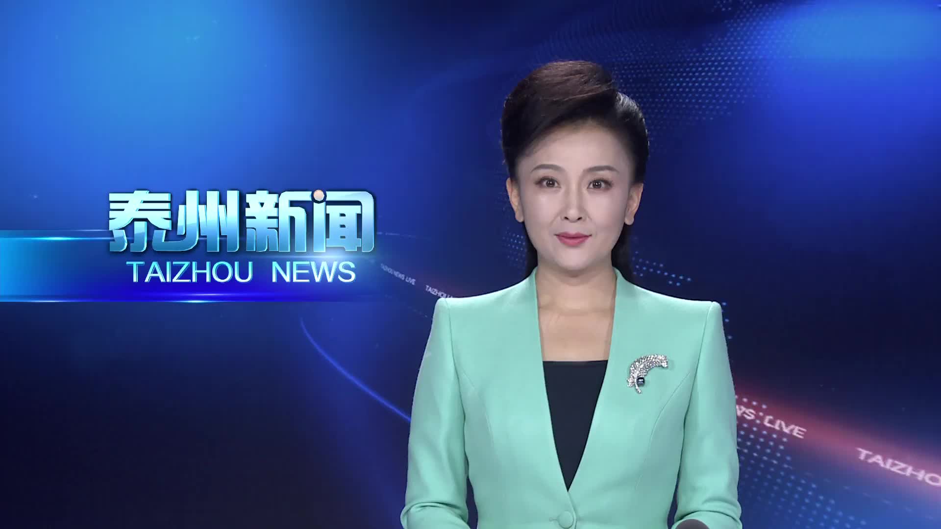 第十三期领导干部“前沿大讲堂”举行